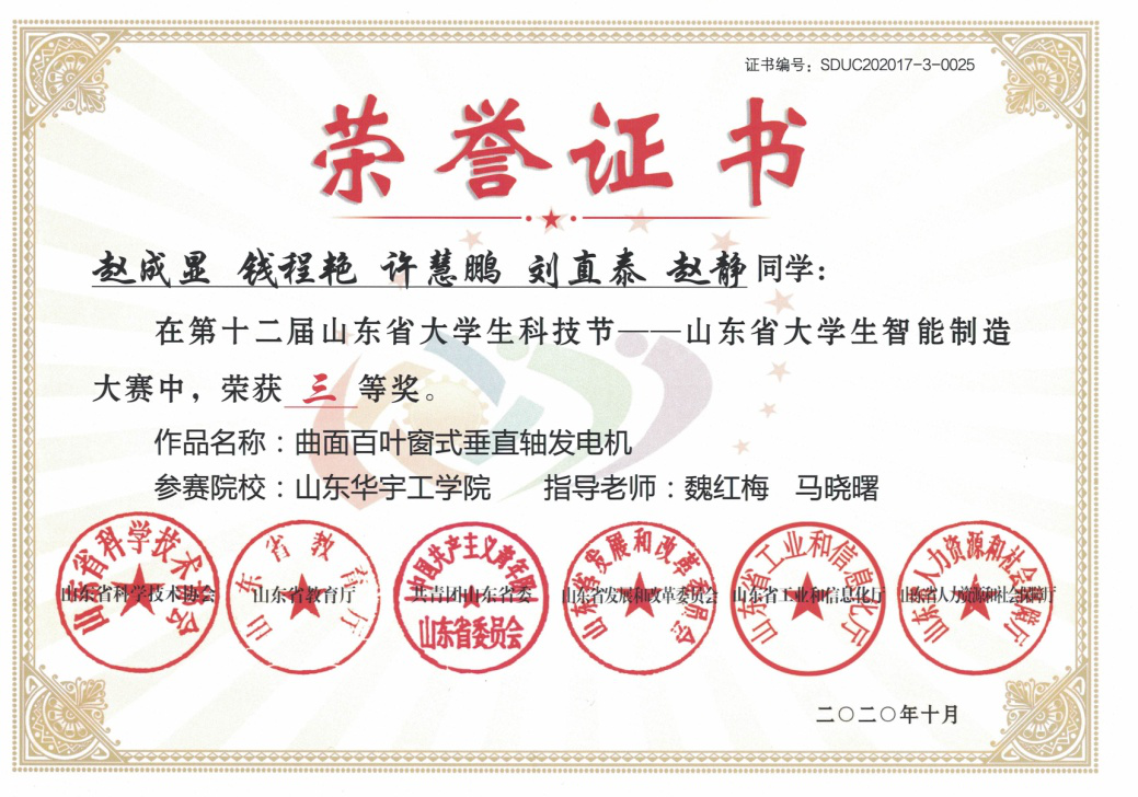 1605925651159255.png 图片3.png