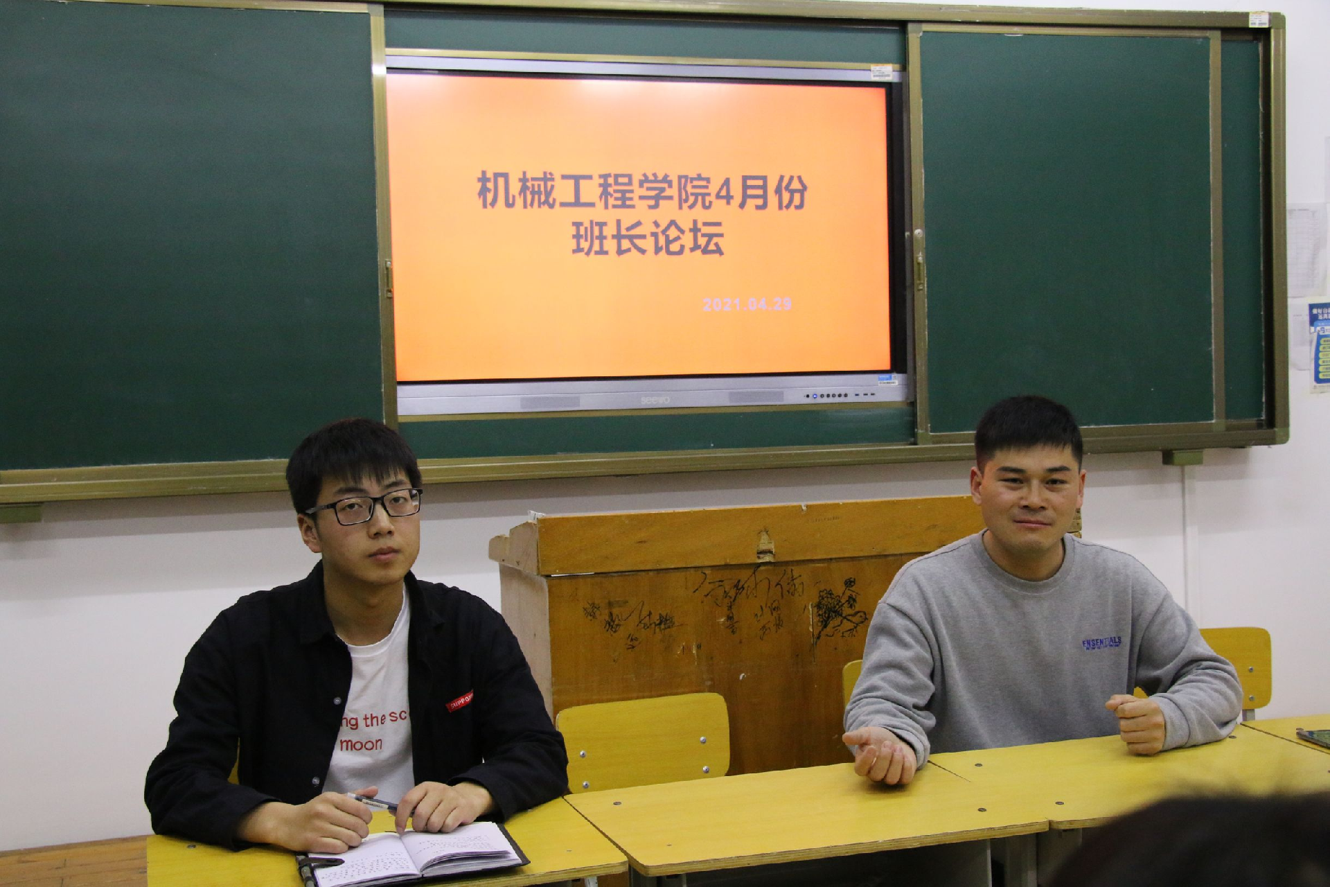 1619777836185926.png 图片1.png