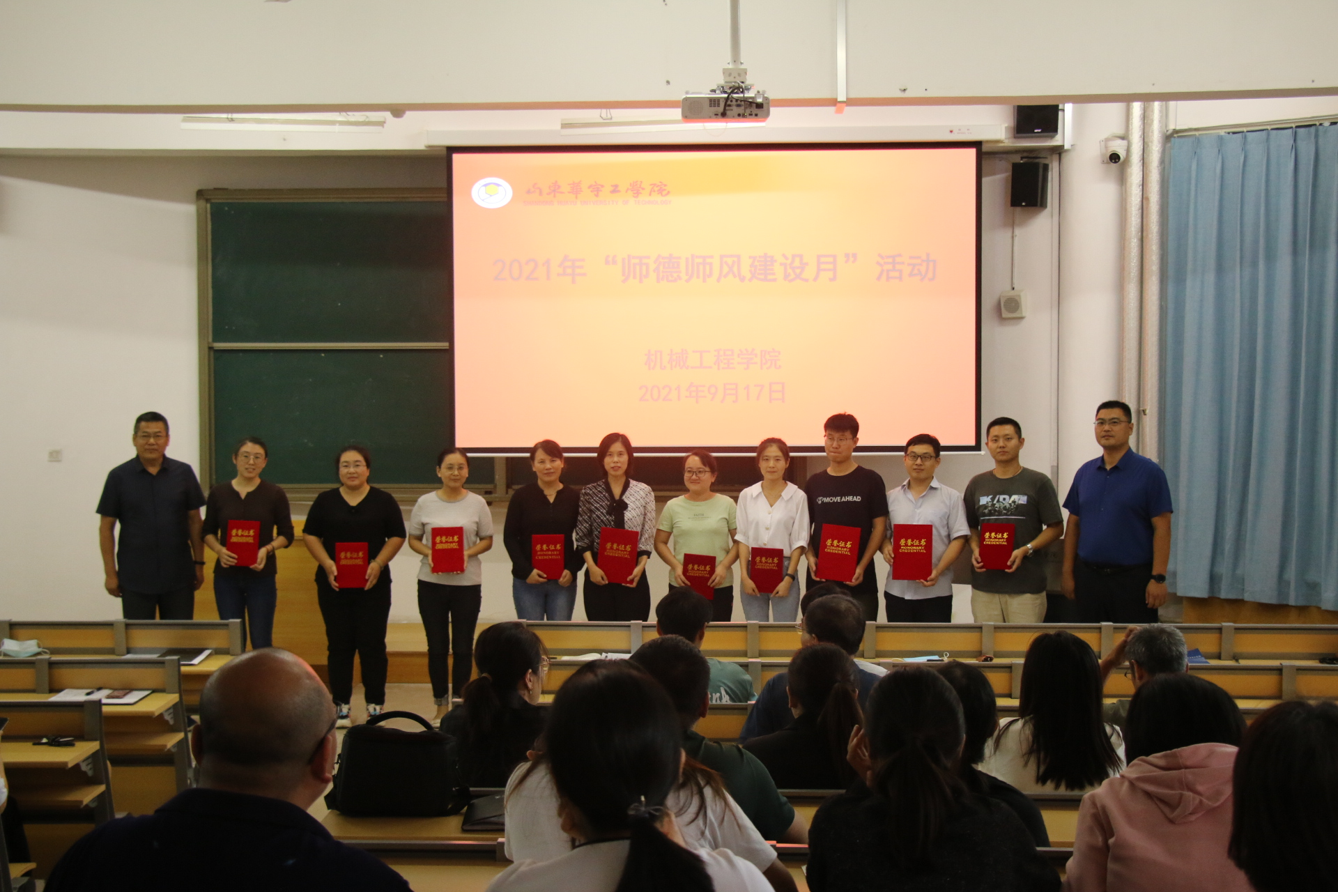 1631945626209911.png 图片2.png