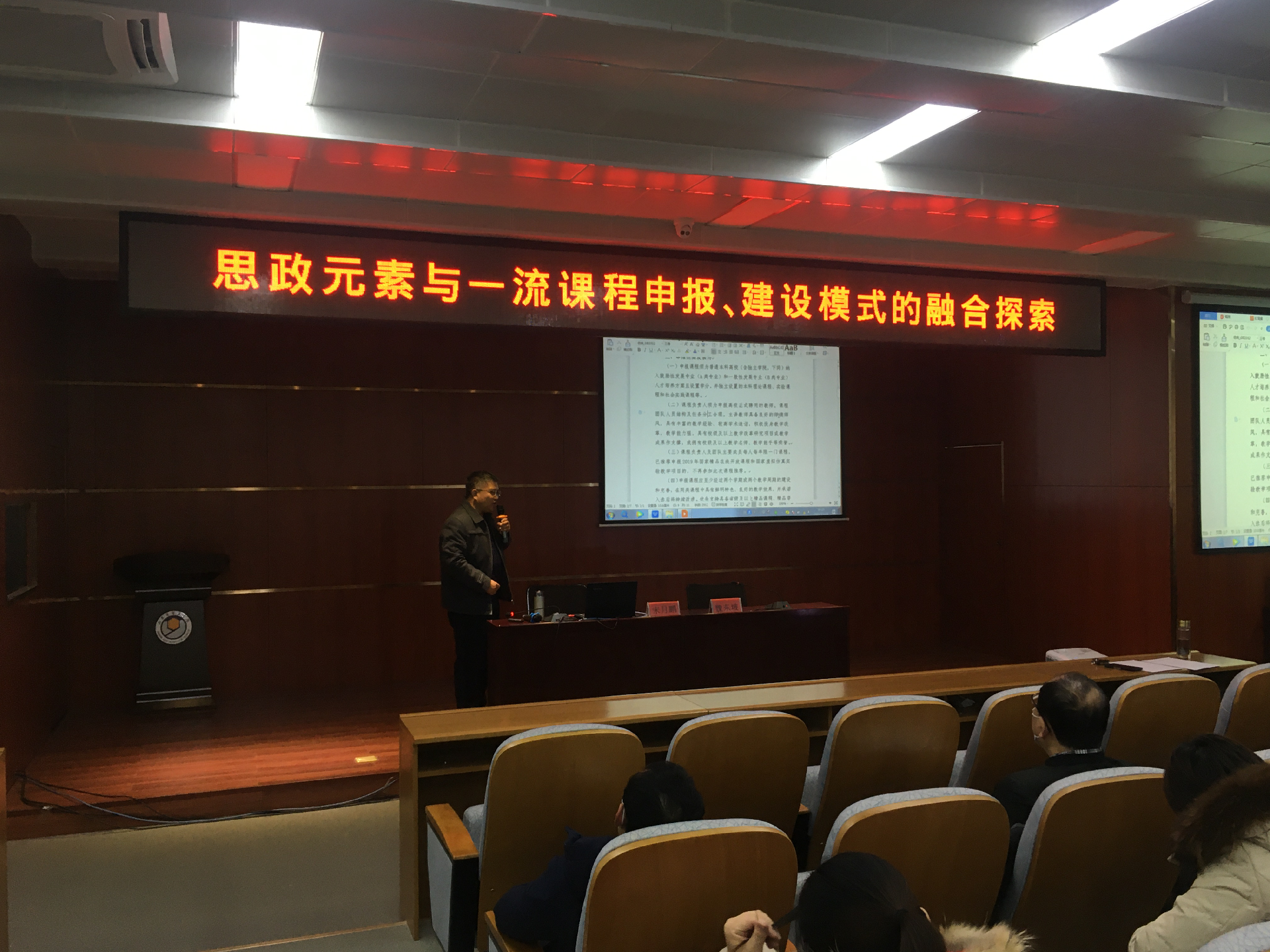 1607065531117796.png 图片2.png