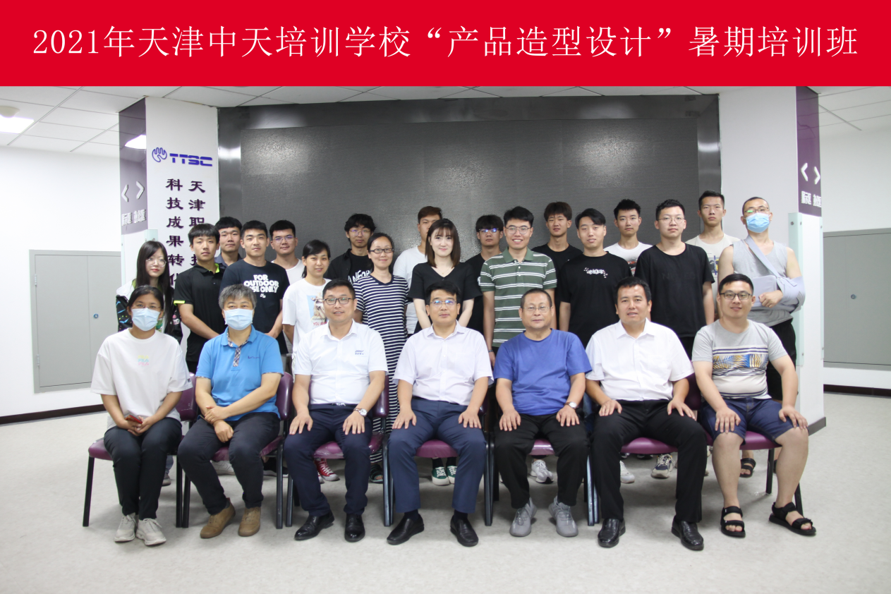 1631715909479271.png 图片1.png