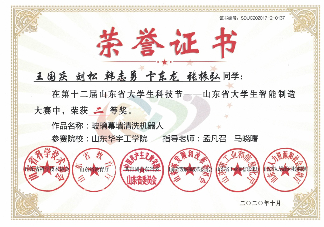 1605925613211618.png 图片1.png