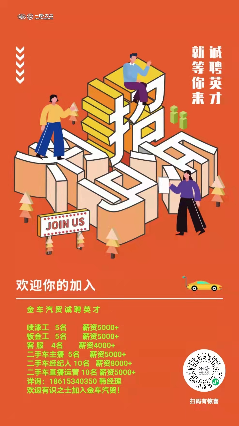1637941391128961.jpg QQ图片20211126234303.jpg